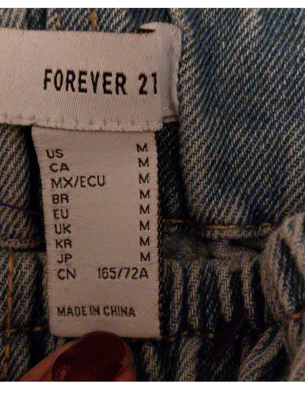 Women’s Denim Y2K Joggers - Picture 5 of 7